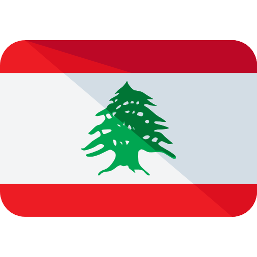 لبنان
